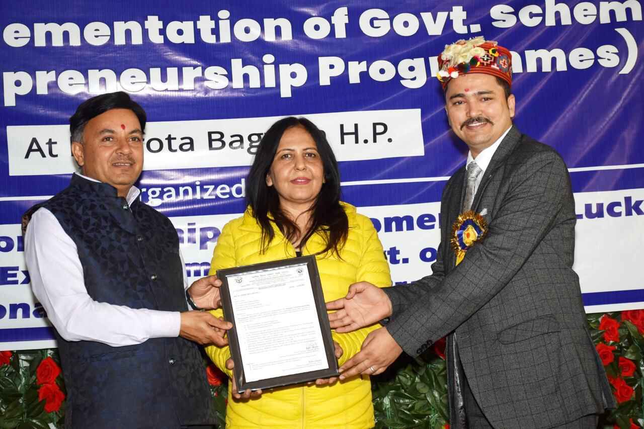 AWARD 